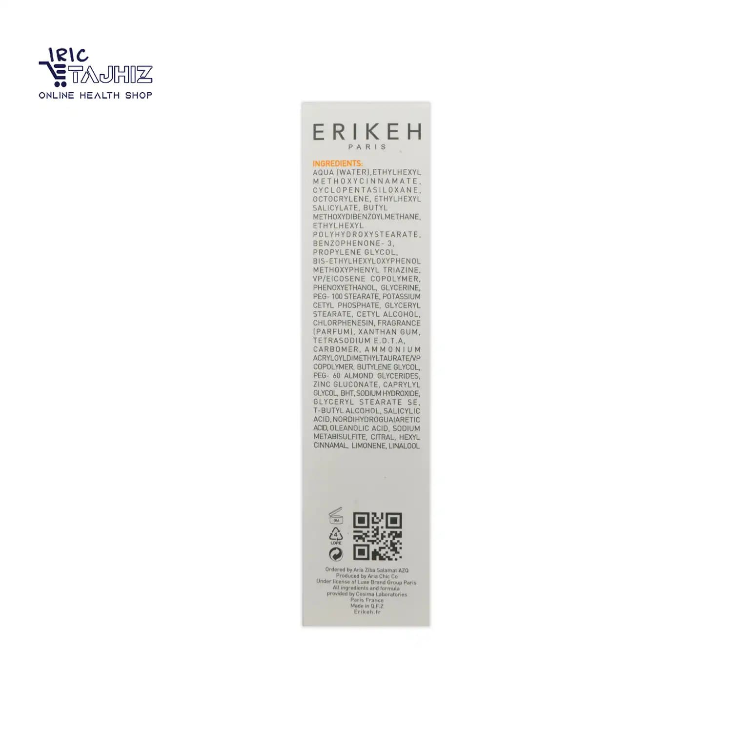 فلوئید ضد آفتاب و ضد جوش رنگی SPF50 اریکه ERIKEH حجم 50 میلی لیتر — تصویر ۸