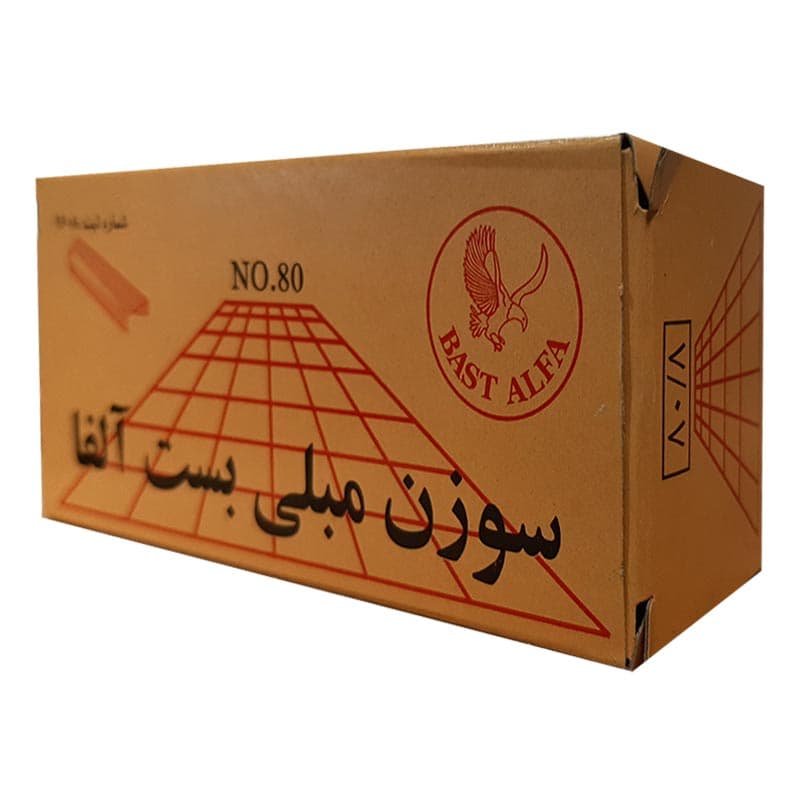 سوزن مبلی بست آلفا سایز 80/8