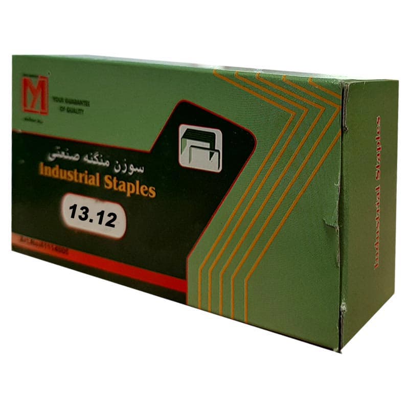 سوزن منگنه صنعتی سایز 13.12 یزد منگنه — تصویر ۵