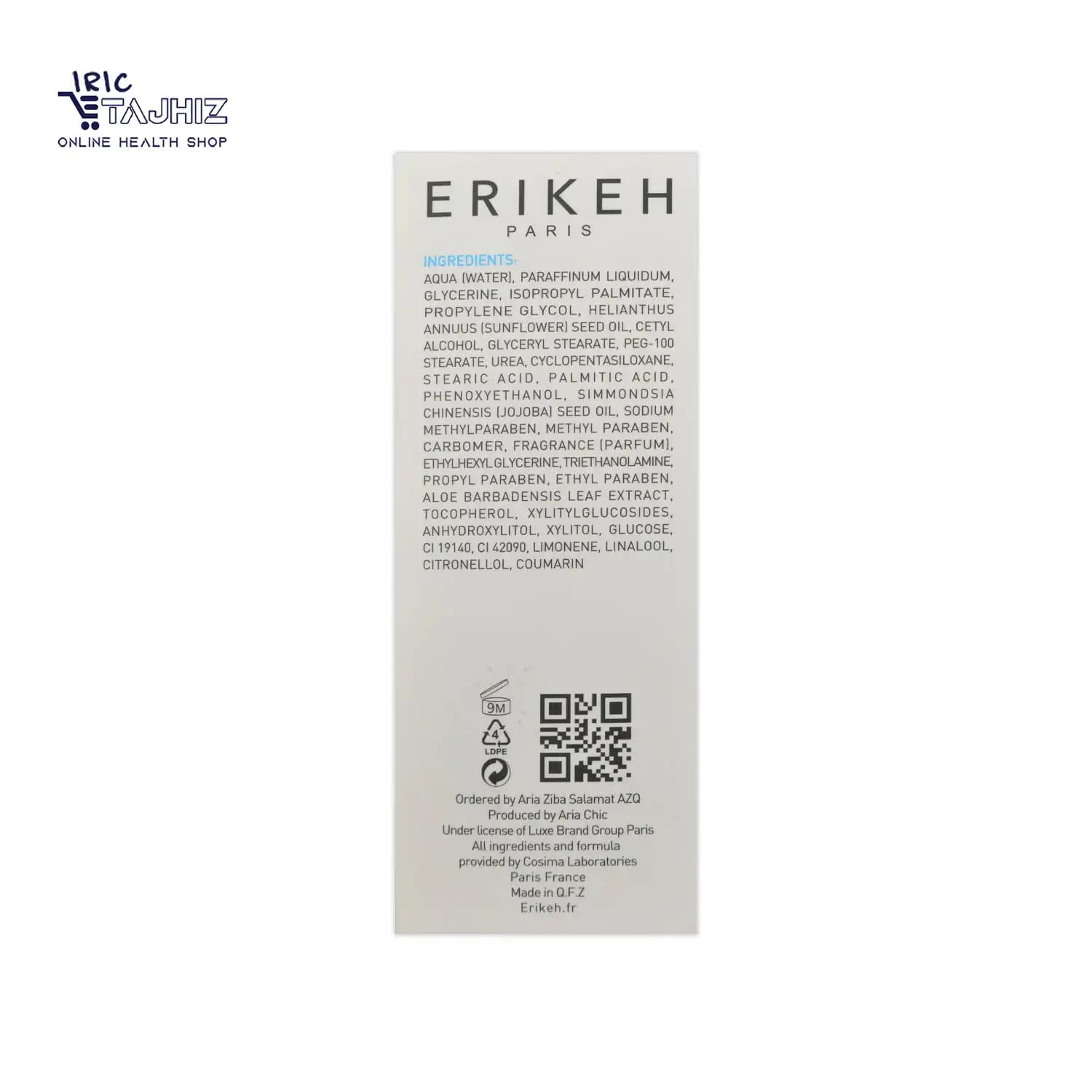 لوسیون مرطوب کننده بدن اریکه ERIKEH حجم 200 میلی لیتر — تصویر ۷