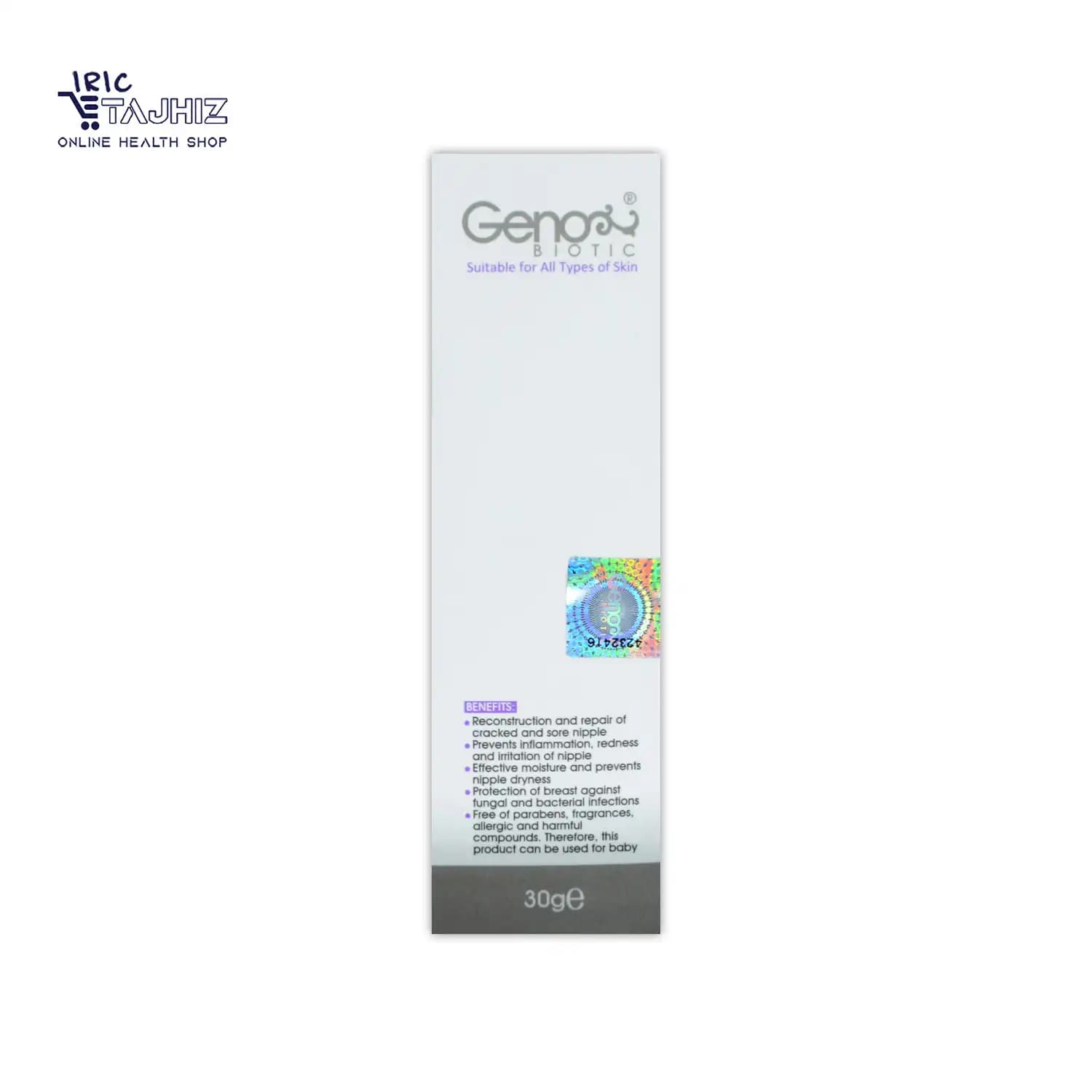 کرم رفع شقاق سینه ژنوبایوتیک Geno biotic حجم 30 میلی لیتر — تصویر ۸