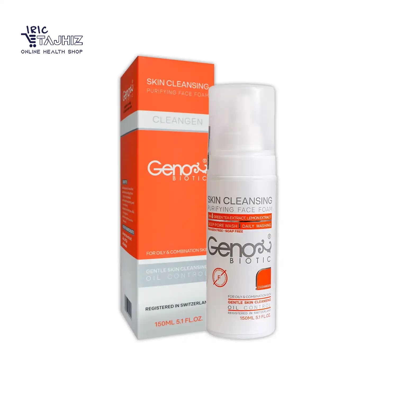 فوم شستشوی صورت پوست چرب و مختلط ژنوبایوتیک Geno Biotic حجم 150 میلی لیتر — تصویر ۶