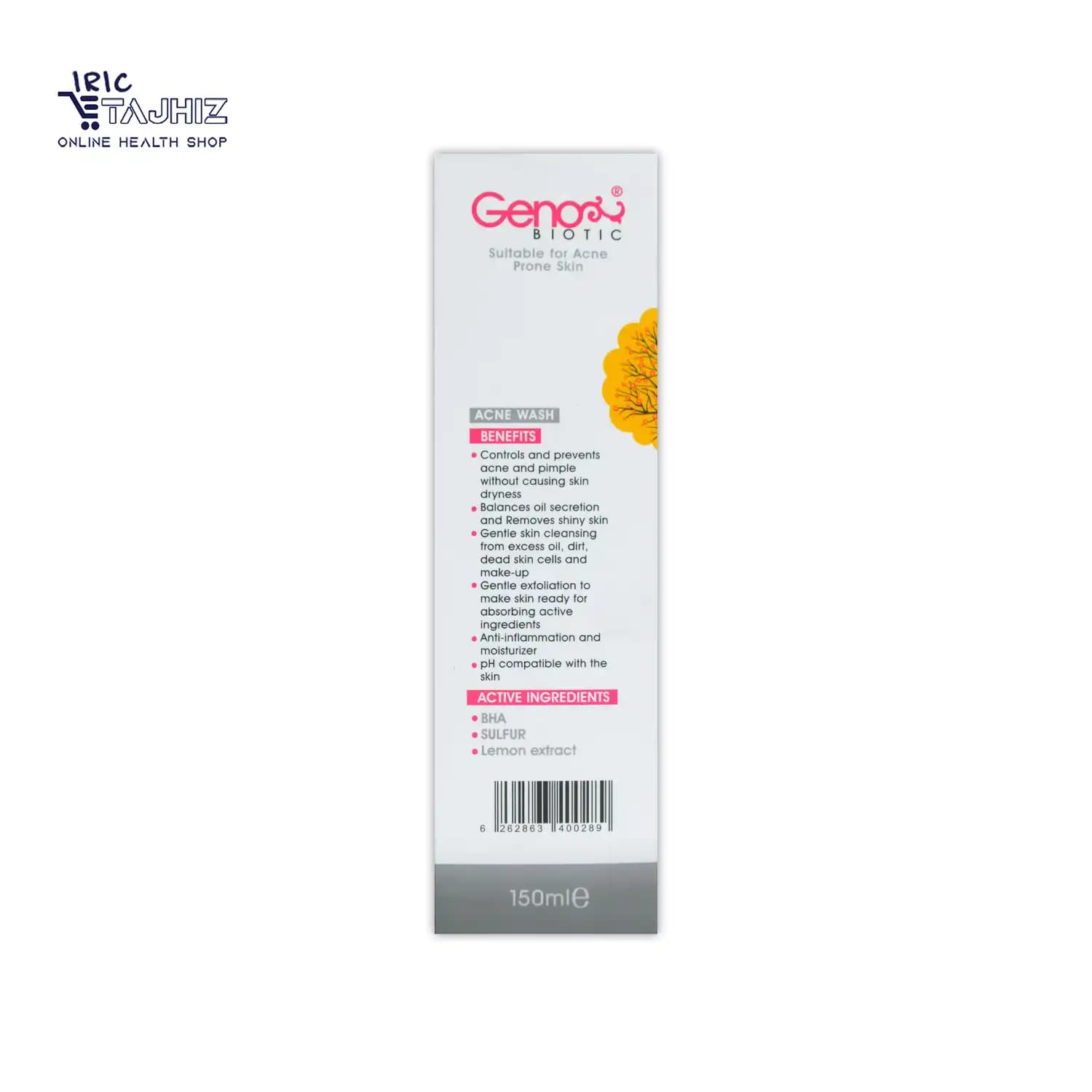 فوم شستشوی صورت پوست مستعد آکنه ژنوبایوتیک Geno Biotic حجم ۱۵۰ میلی — تصویر ۷