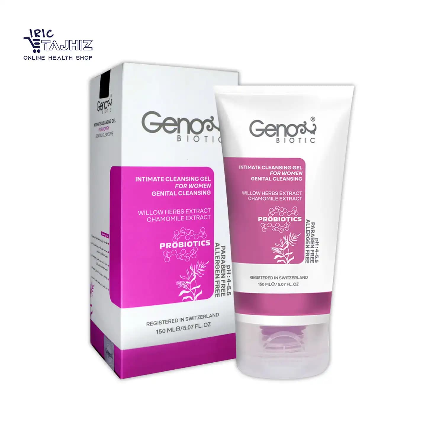 ژل بهداشتی پروبیوتیک بانوان ژنوبایوتیک Geno Biotic حجم 150 میلی لیتر — تصویر ۶