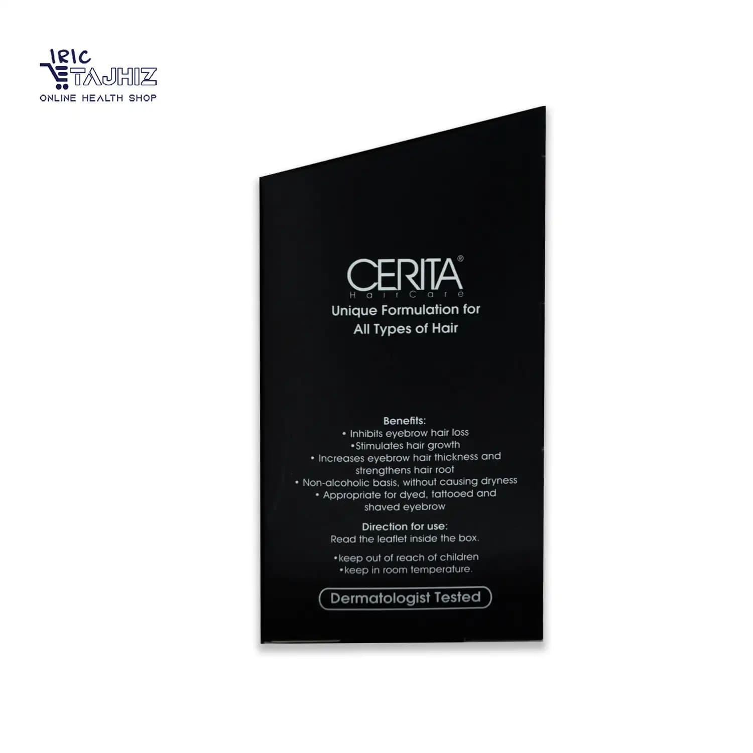 کرم احیا کننده و تقویت کننده ابرو سریتا CERITA حجم 20 میلی لیتر — تصویر ۴