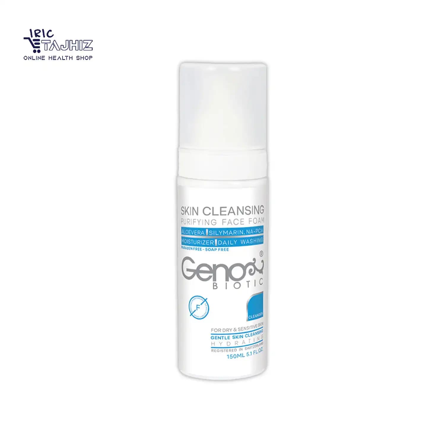 فوم شستشوی صورت پوست خشک ژنوبایوتیک Geno Biotic حجم 150 میلی لیتر