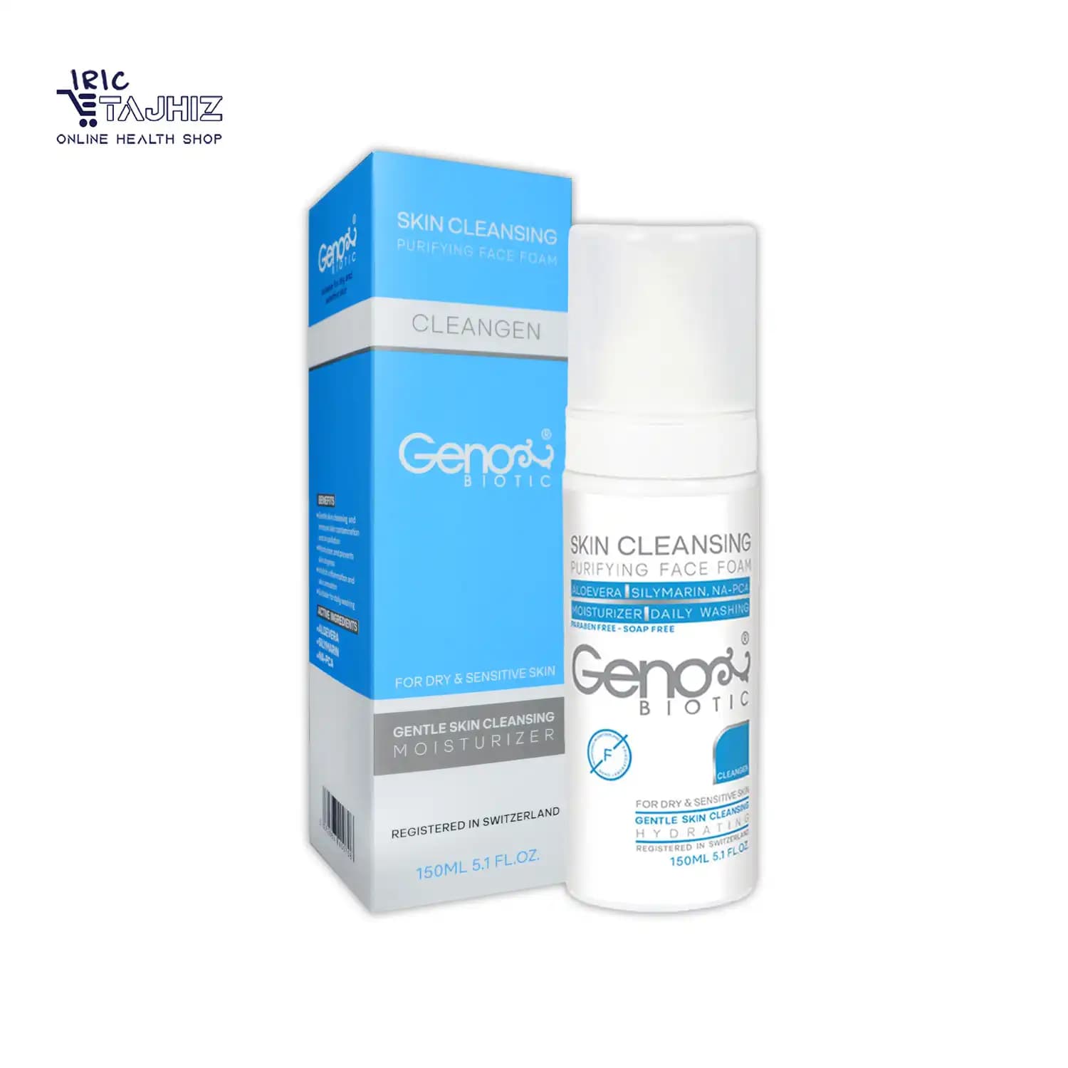 فوم شستشوی صورت پوست خشک ژنوبایوتیک Geno Biotic حجم 150 میلی لیتر — تصویر ۲