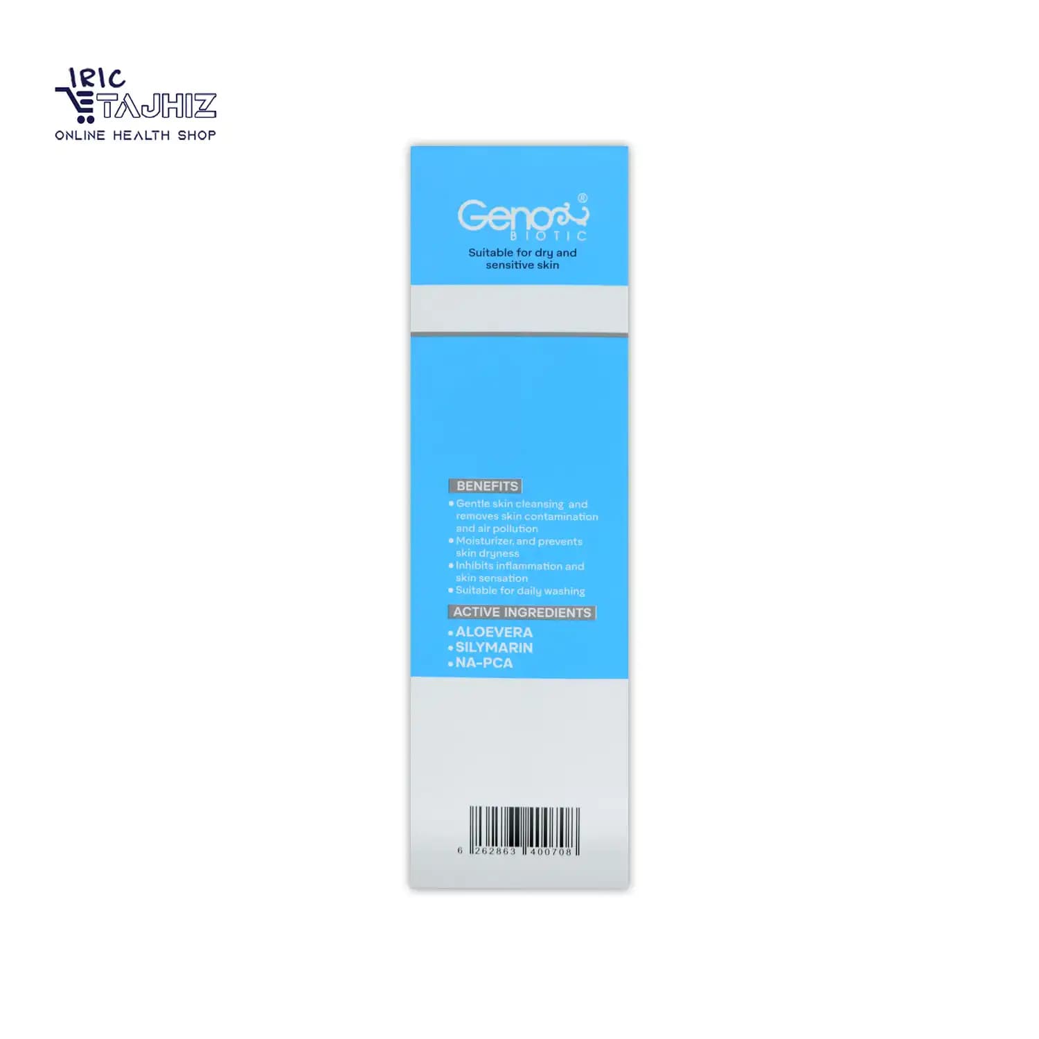 فوم شستشوی صورت پوست خشک ژنوبایوتیک Geno Biotic حجم 150 میلی لیتر — تصویر ۴