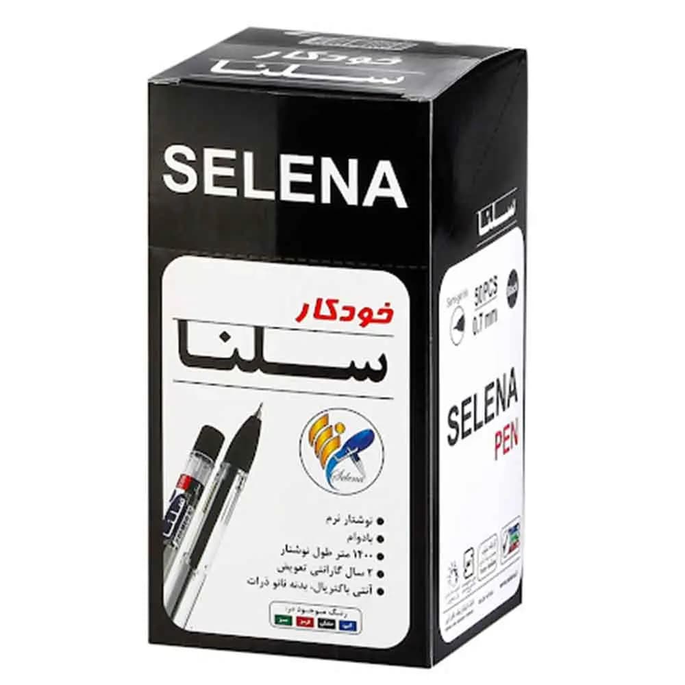 خودکار سلنا نوک 1.0 میلی متر مدل Selena Excellent بسته 50 عددی — تصویر ۲