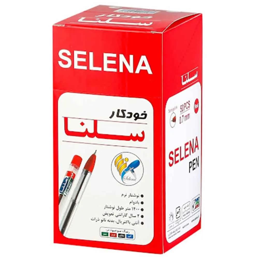 خودکار سلنا نوک 0.7 میلی متر مدل Selena Excellent بسته 50 عددی — تصویر ۳