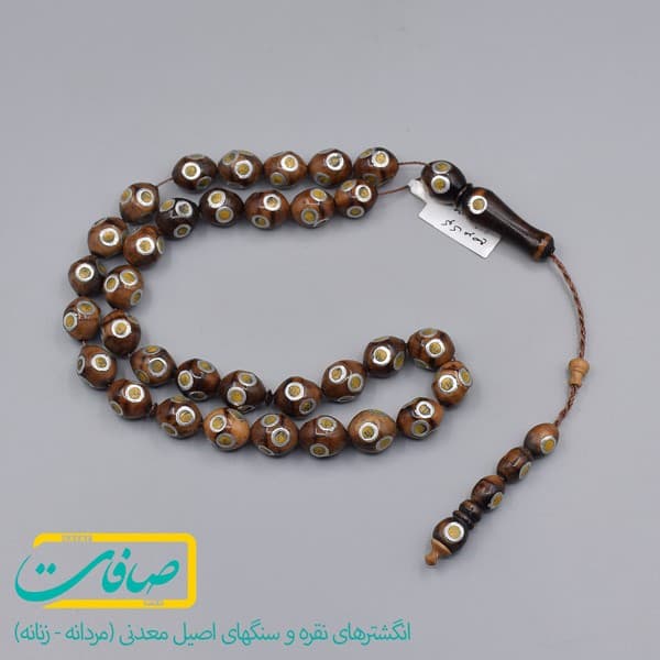 تسبیح چوب کشکول (کوک) «کد 694»