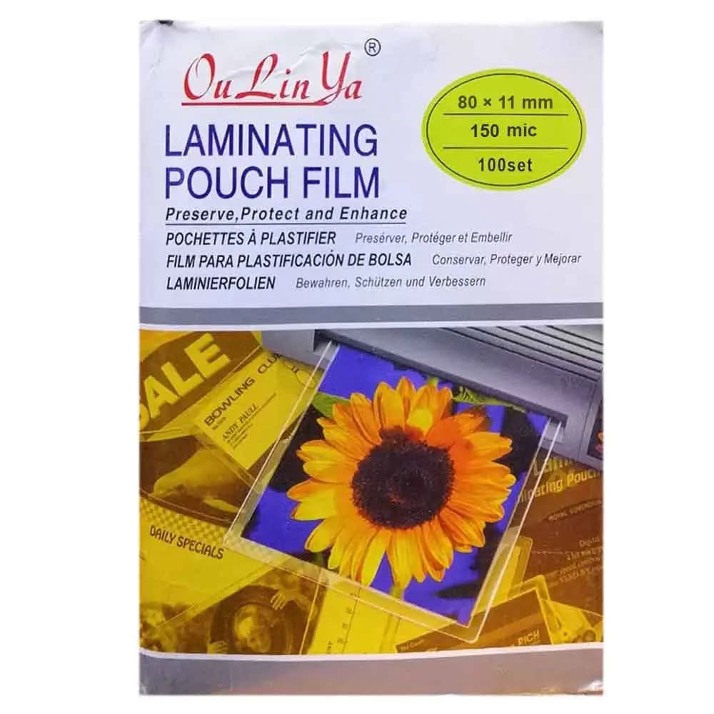 طلق پرس کارت 8 × 11 سانتی متر 150 میکرون رویال Royal خارجی بسته 100 عددی — تصویر ۸