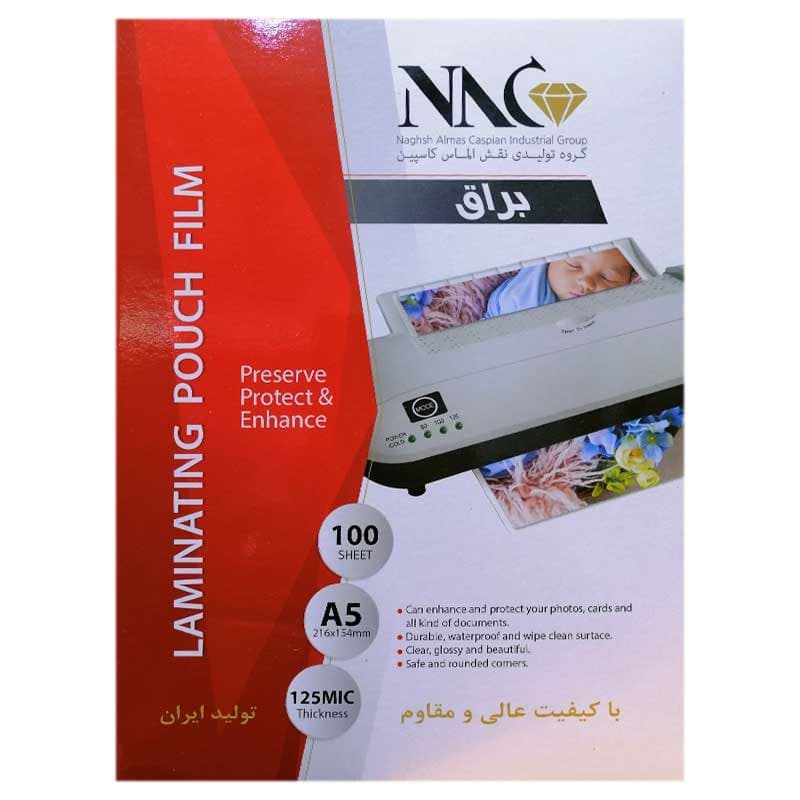 طلق پرس A5 براق 125 میکرون ایرانی MEGA بسته 100 عددی — تصویر ۴