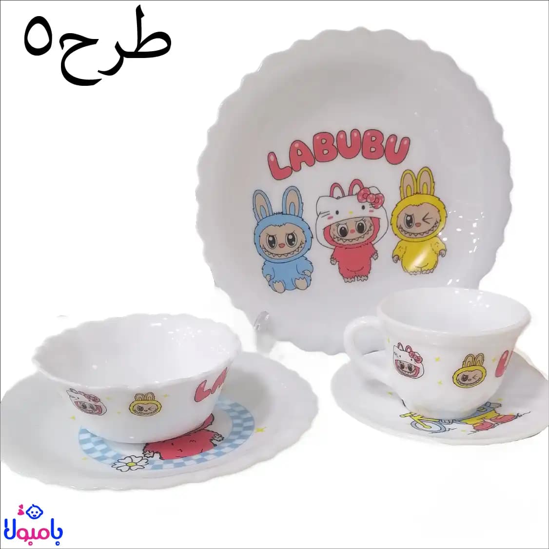 سرویس ظروف ۵ تکه آرکوپال کودک طرح فانتزی — تصویر ۶