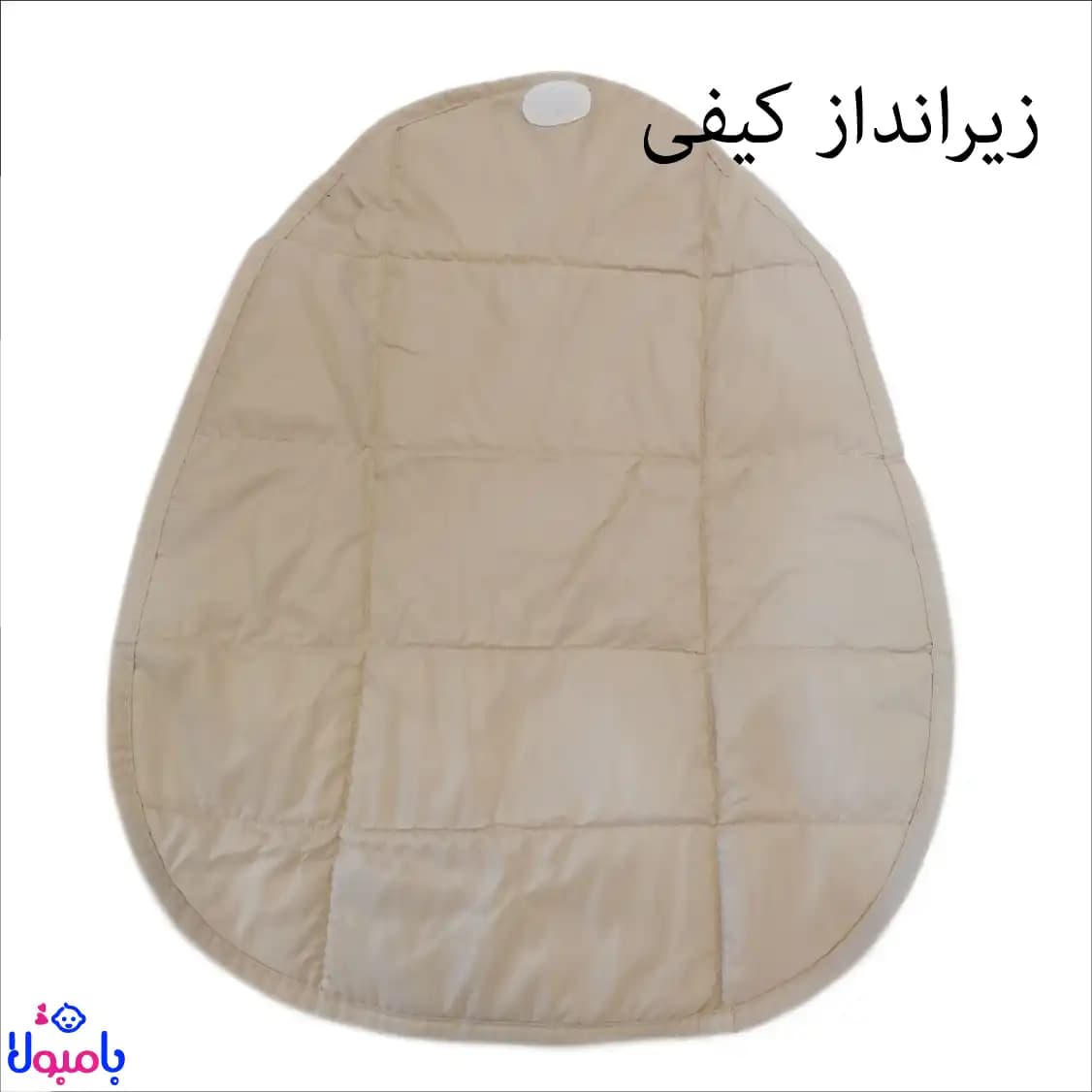 ساک لوازم مادر و کودک چرم ببتو Bebetto شیری — تصویر ۲