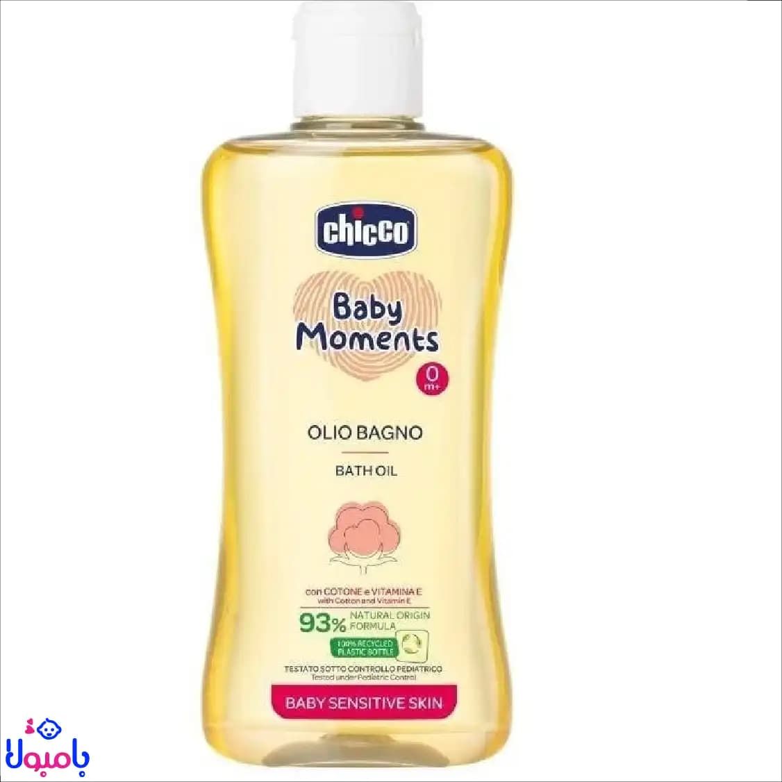 روغن بدن نوزاد93%چیکو Olio Bagno حجم200 میل