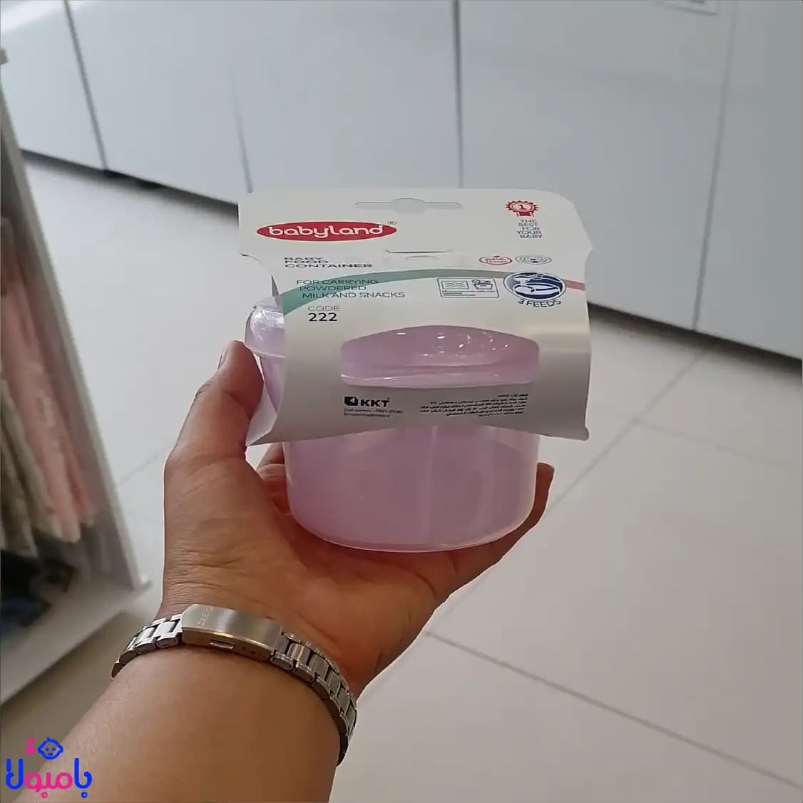 ظرف نگه دارنده پودر شیرخشک بیبی لند کد222 — تصویر ۷
