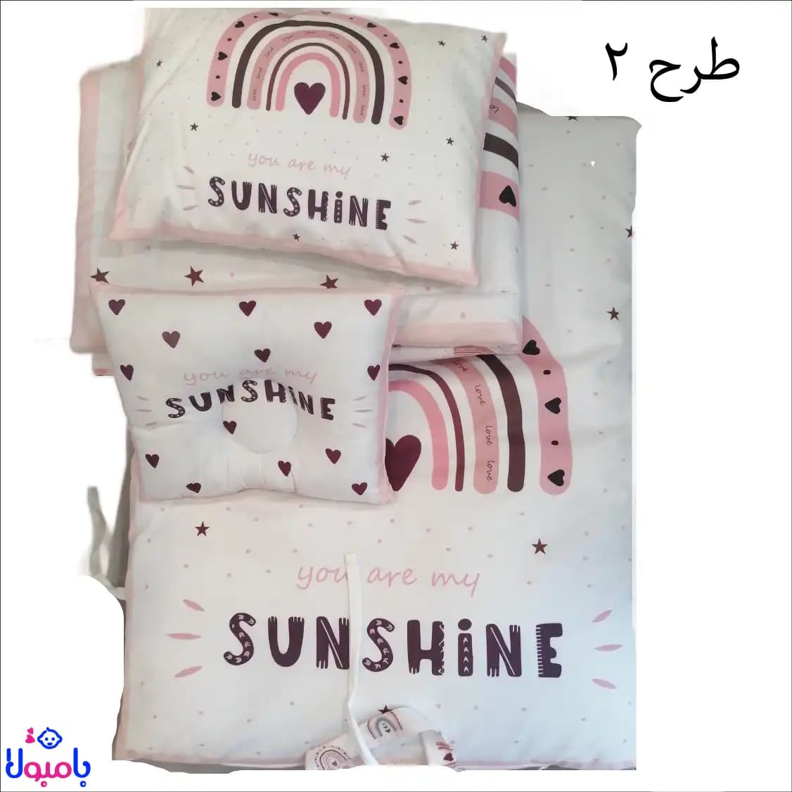 ست سرویس خواب 4 تکه مسافرتی کودک — تصویر ۱۲