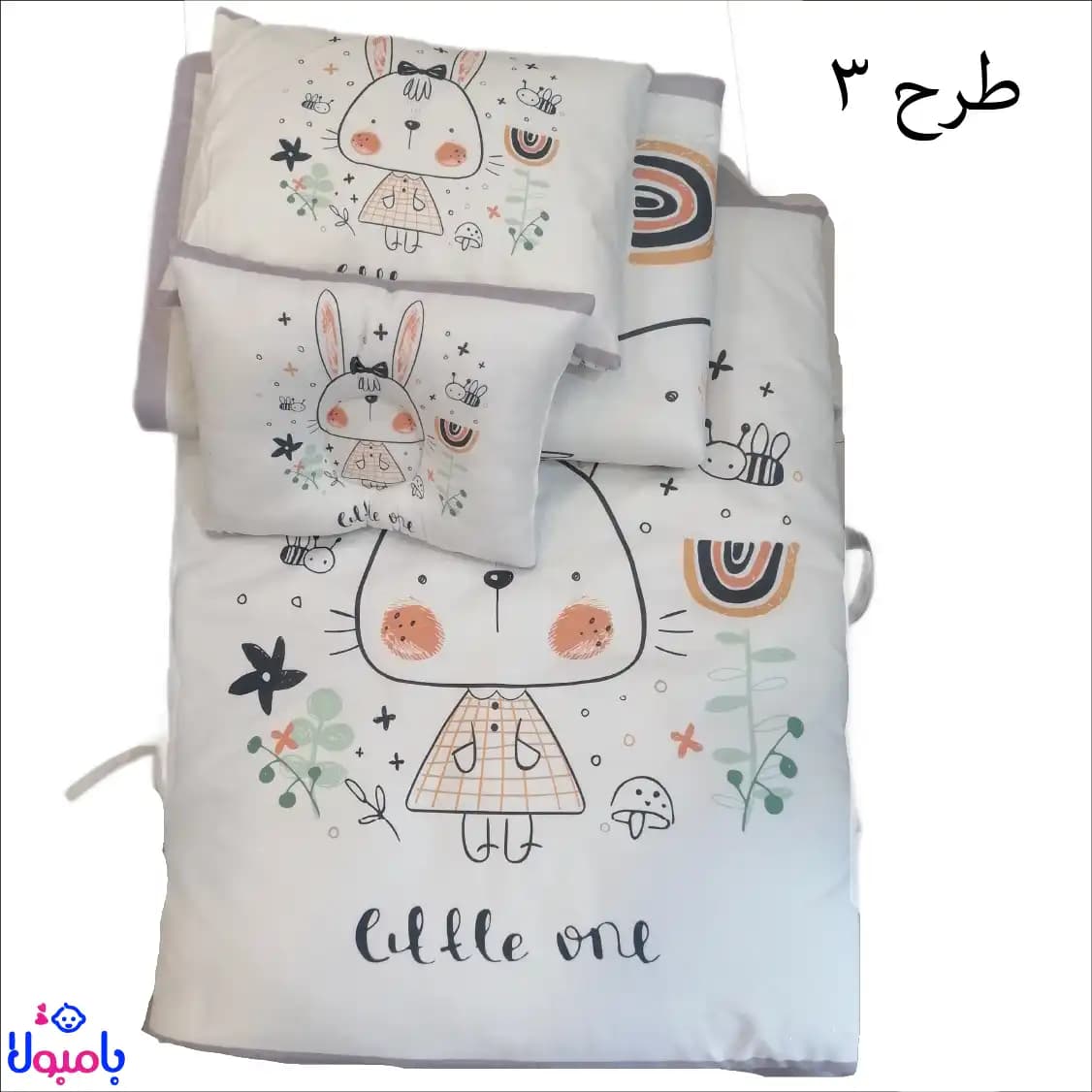 ست سرویس خواب 4 تکه مسافرتی کودک — تصویر ۱۱