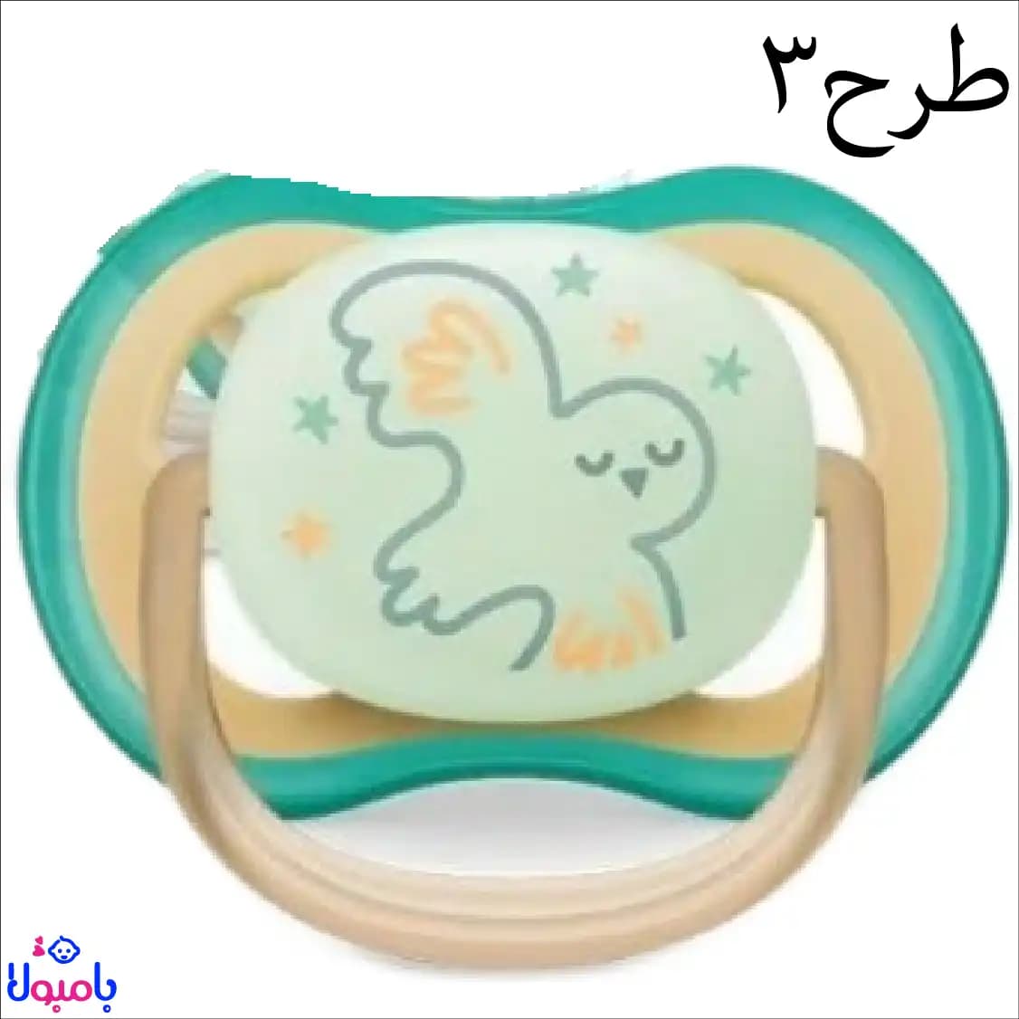 پستانک ارتودنسی الترا ایر شب تاب اونت 0تا6 ماه فروش تک عددی — تصویر ۵