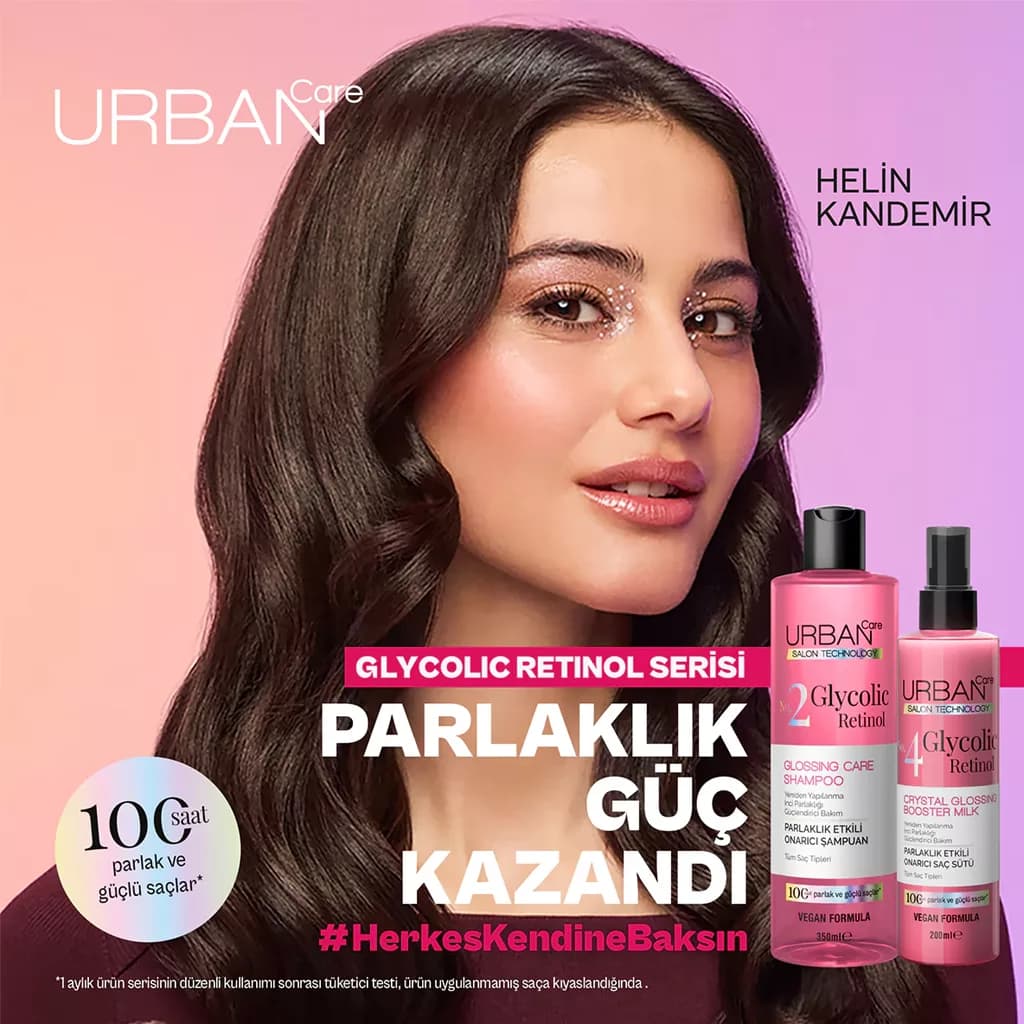 شير مو اوربن كر Urban Care حاوى اسید گلیکولیک و رتینول حجم 200 میل — تصویر ۷