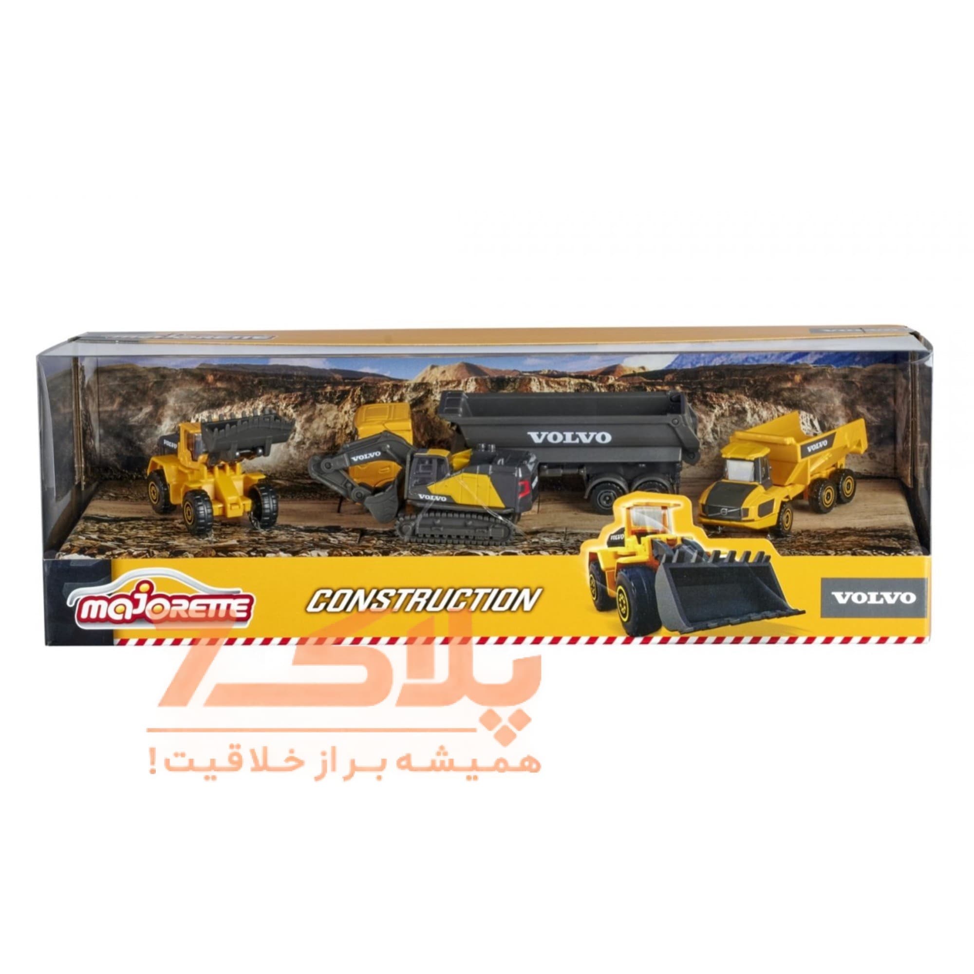 ماشین بازی ماژورت مدل عمرانی Majorette بسته 4 عددی — تصویر ۲