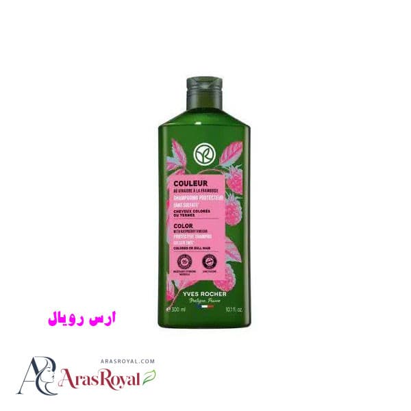شامپو موهای رنگ شده ایوروشه Yves Rocher حجم 300 میل — تصویر ۲