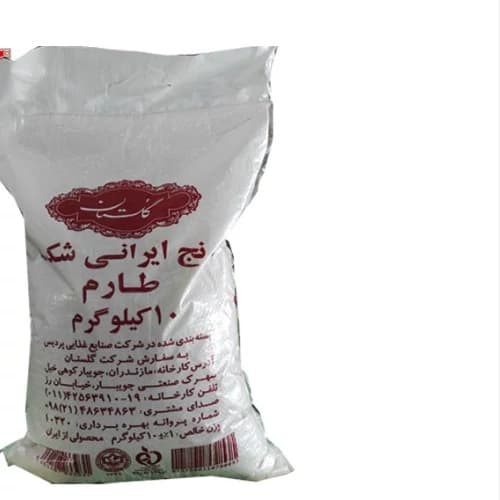 برنج طارم شکسته گلستان 10 کیلوگرم