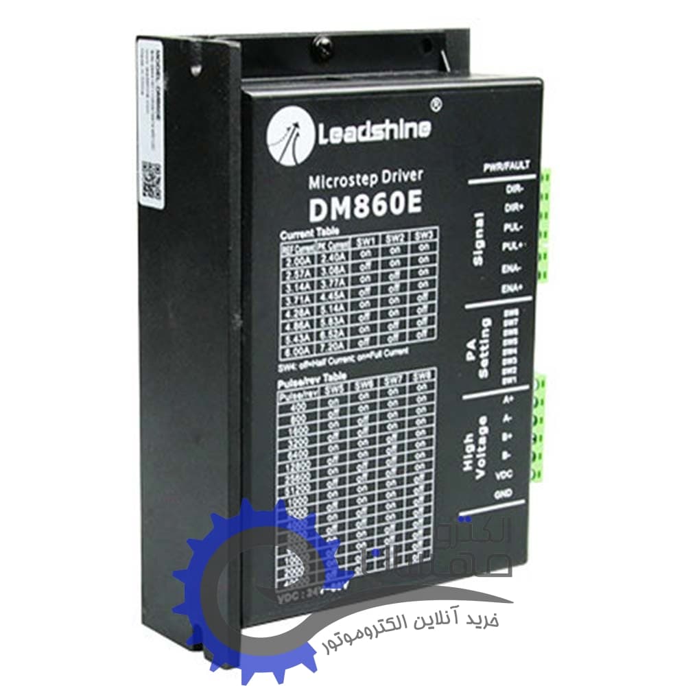 درایور استپ موتور لیدشاین، دو فاز، 7.2 آمپر، 4 سیم، مدل DM860E — تصویر ۲