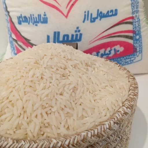 برنج طارم هاشمی اعلا — تصویر ۳