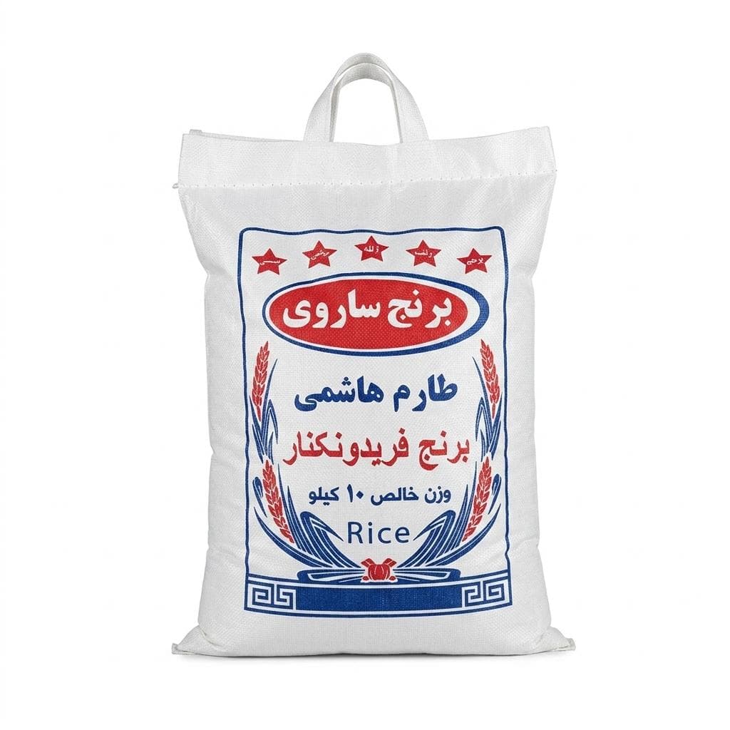 برنج طارم هاشمی 5 کیلویی — تصویر ۵