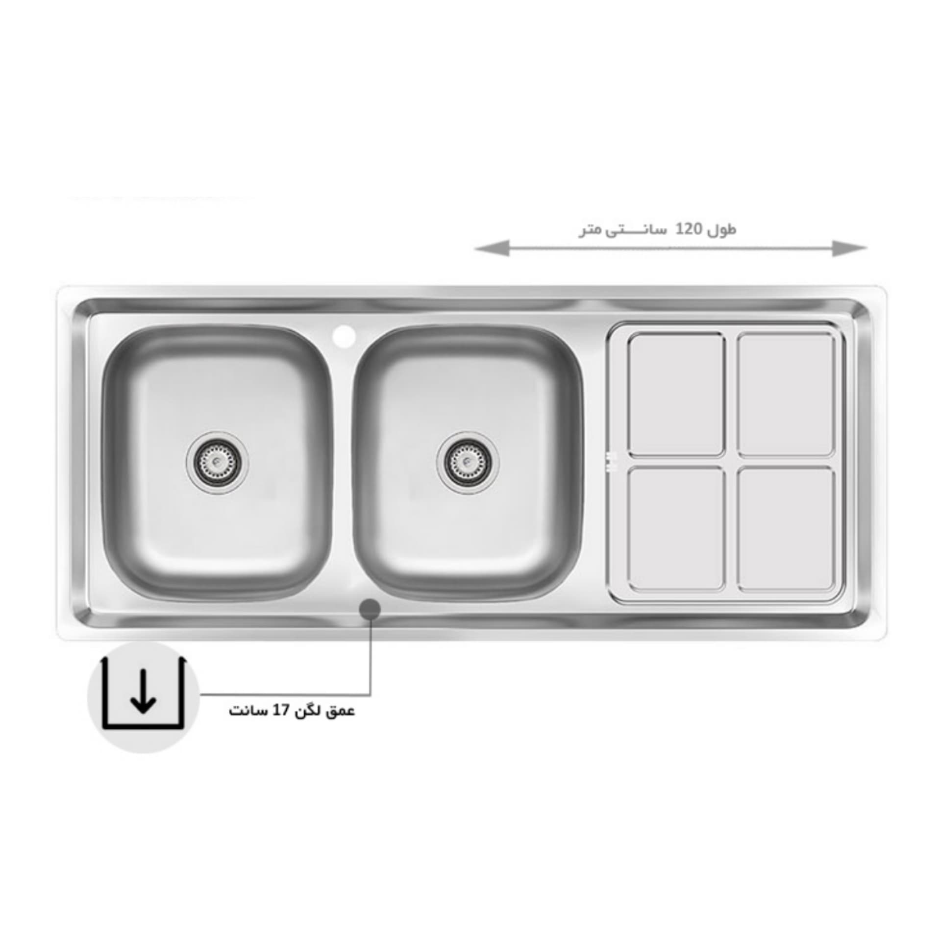 سینک کن مدل 438 توکار — تصویر ۲