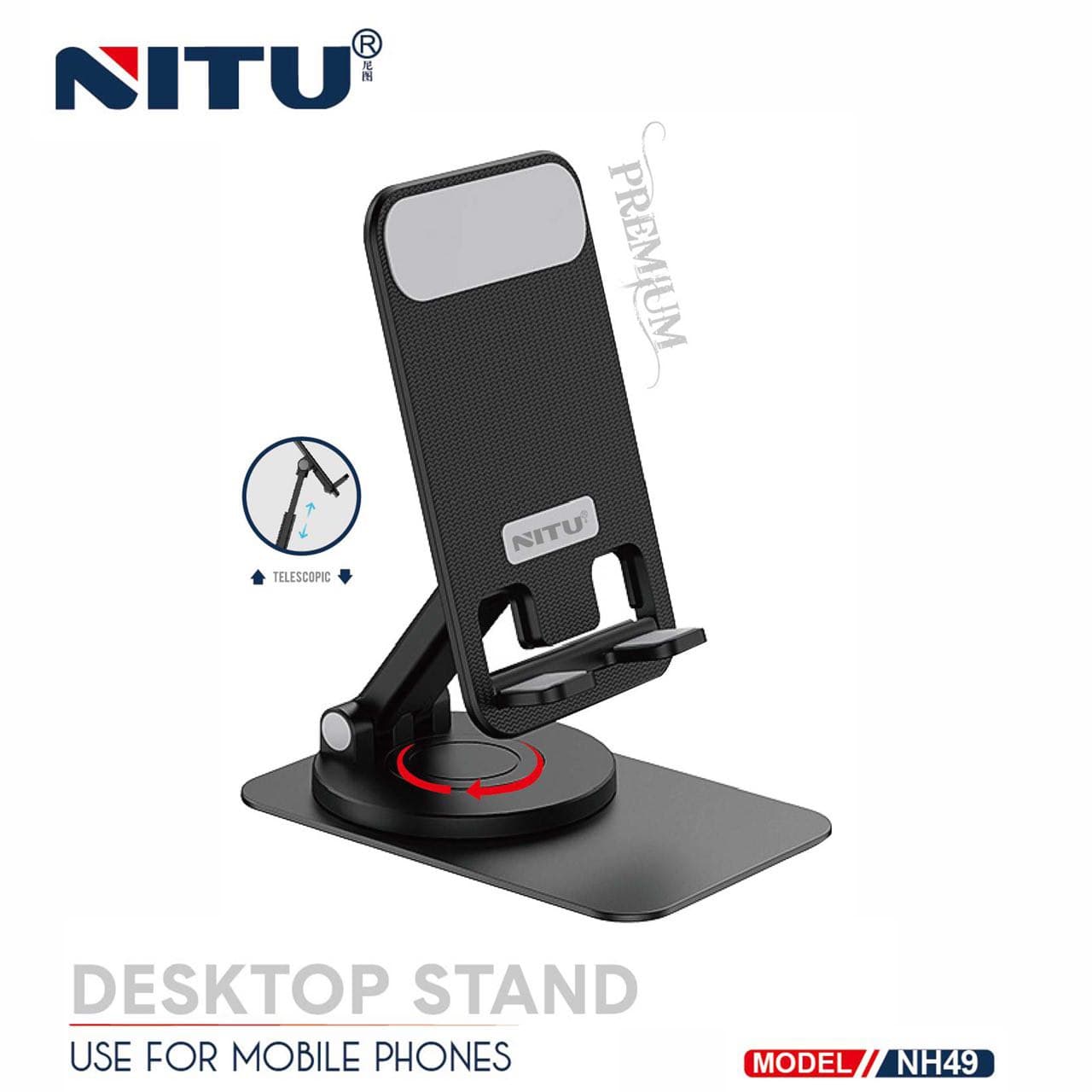 پایه نگهدارنده رومیزی موبایل نیتو NITU NH49 — تصویر ۳
