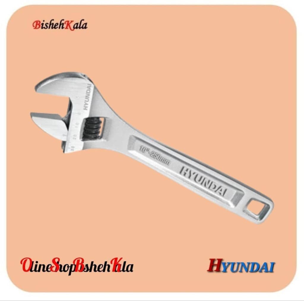 آچار فرانسه سایز 10 اینچ HYUNDAI هیوندای مدل HT9010 کد(3)