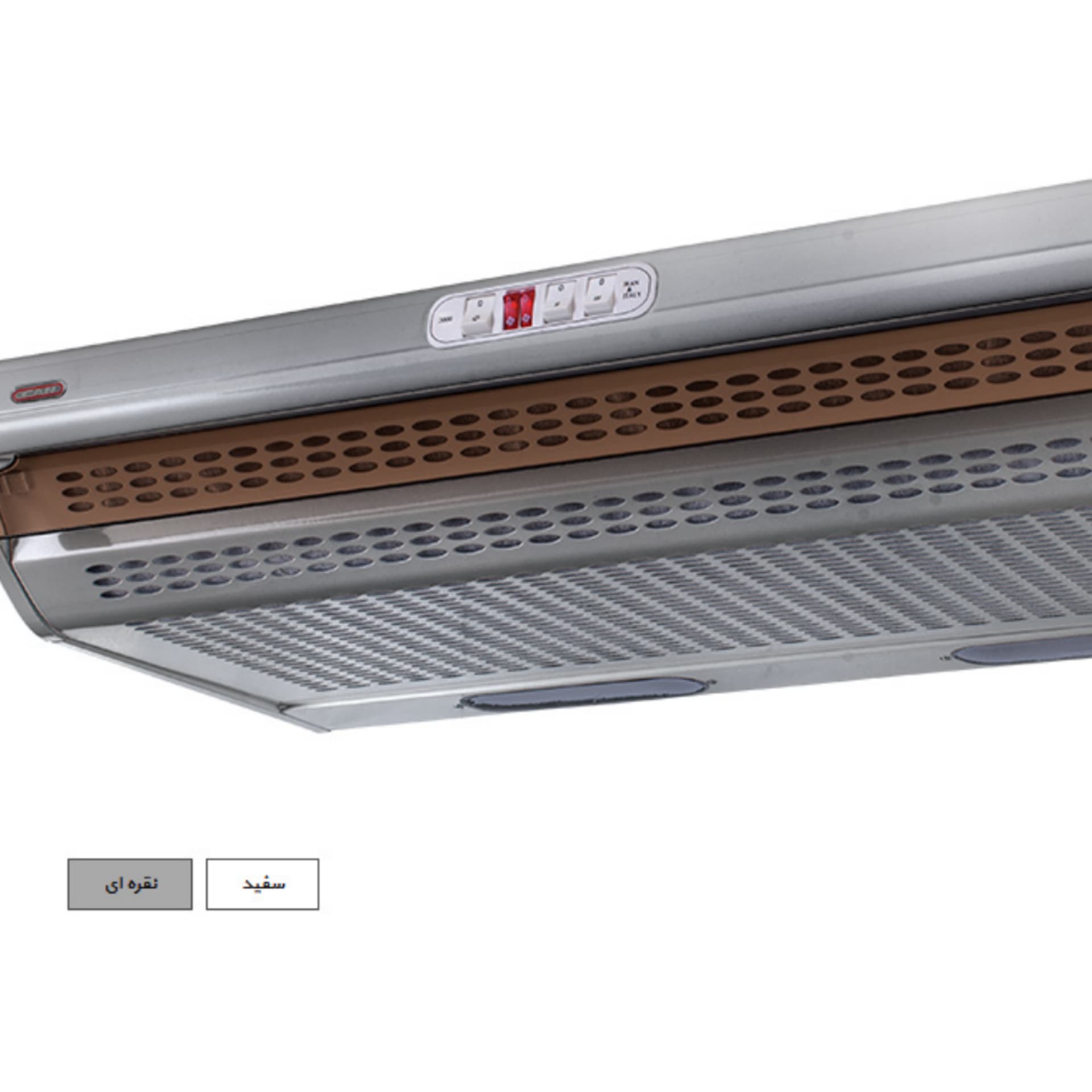 هود زیرکابینتی کن 2000 سایز 90 — تصویر ۲