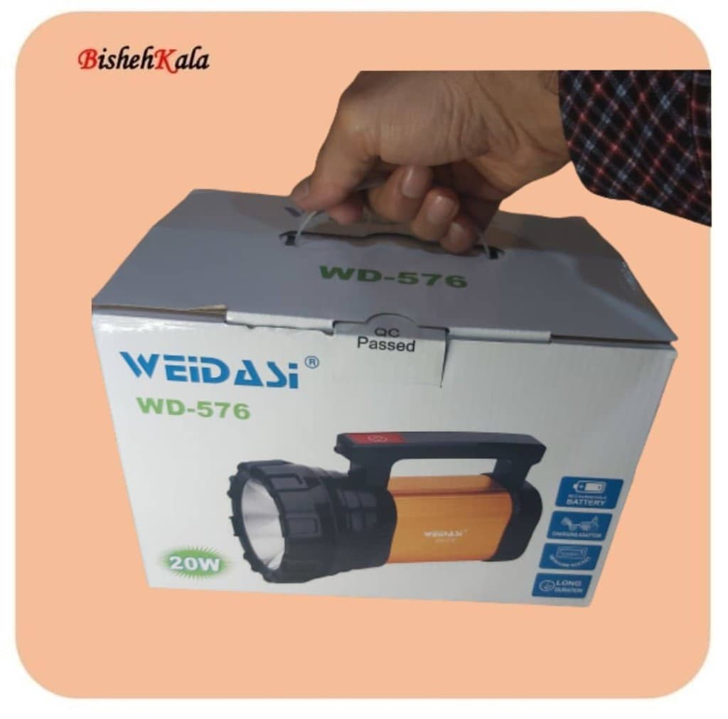 نورافکن دستی WEIDASI ویداسی مدل WD – 576 کد(13) — تصویر ۵