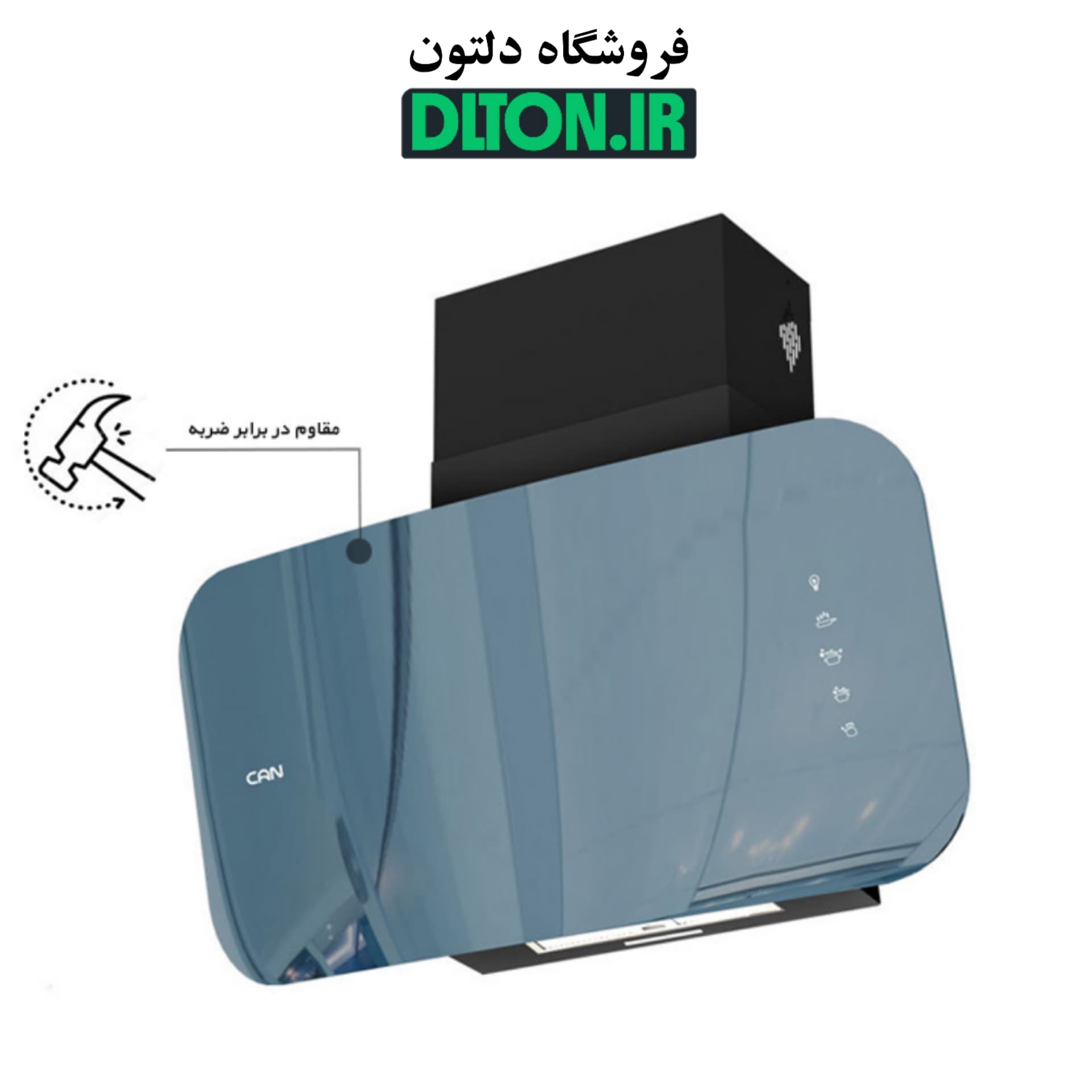 هود کن مدل Onyx bرفلکس