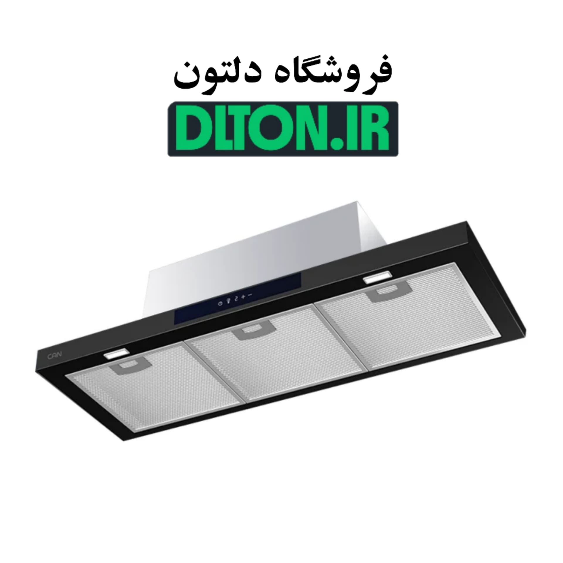 هود کن توکار 1450 مشکی
