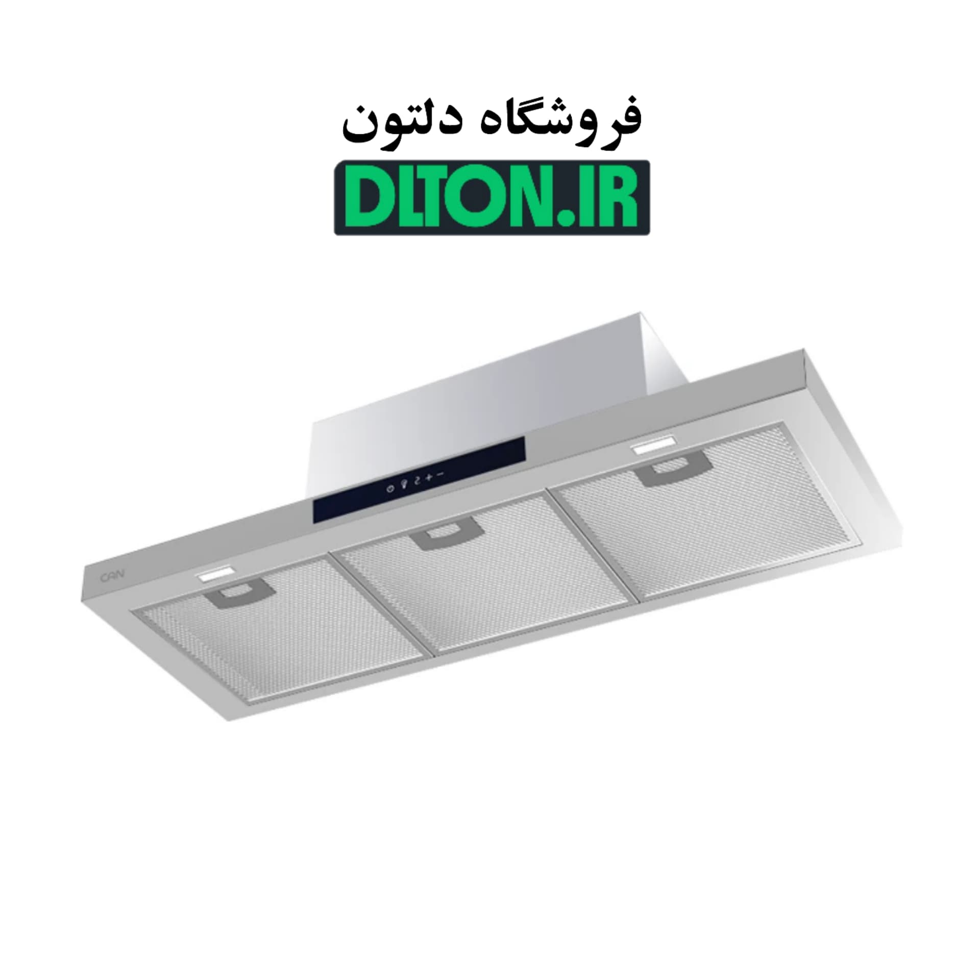 هود کن 1450 استیل توکار