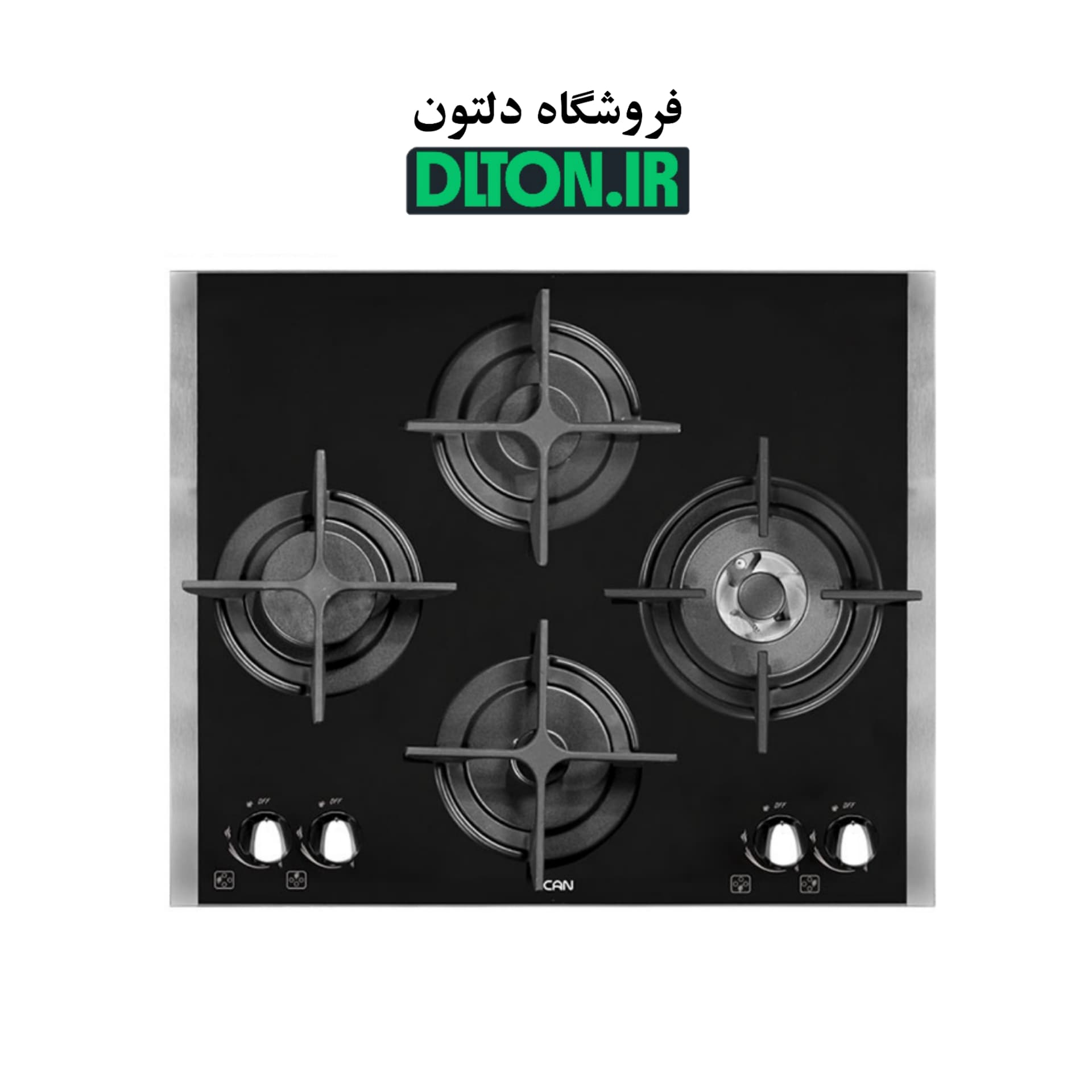 گاز صفحه ای کن مدل 425 M