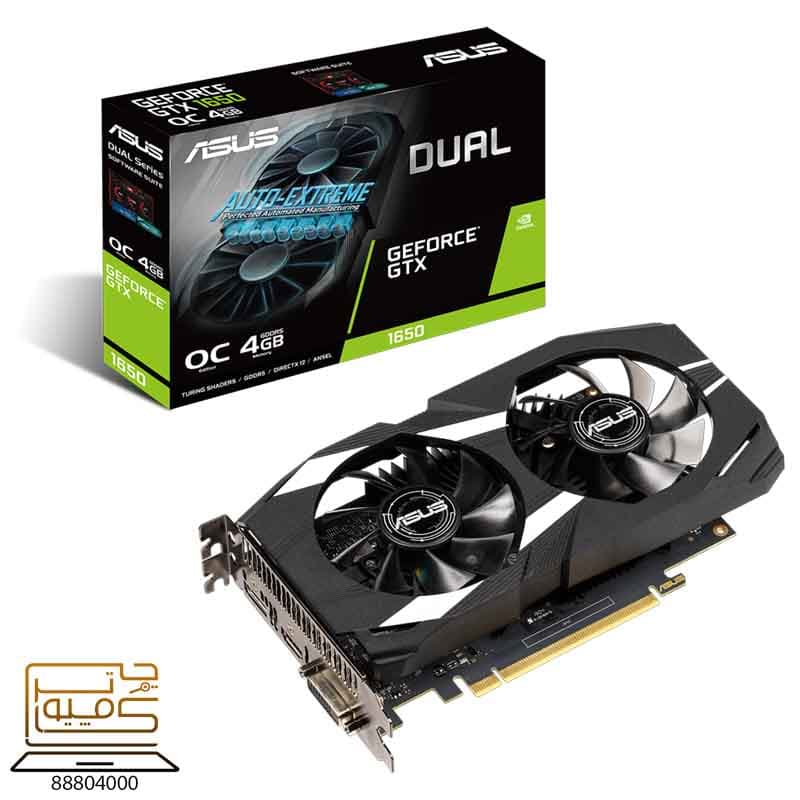 گرافیک ایسوس ASUS GTX 1650 DUAL 4GB OC EDITION D6 — تصویر ۳