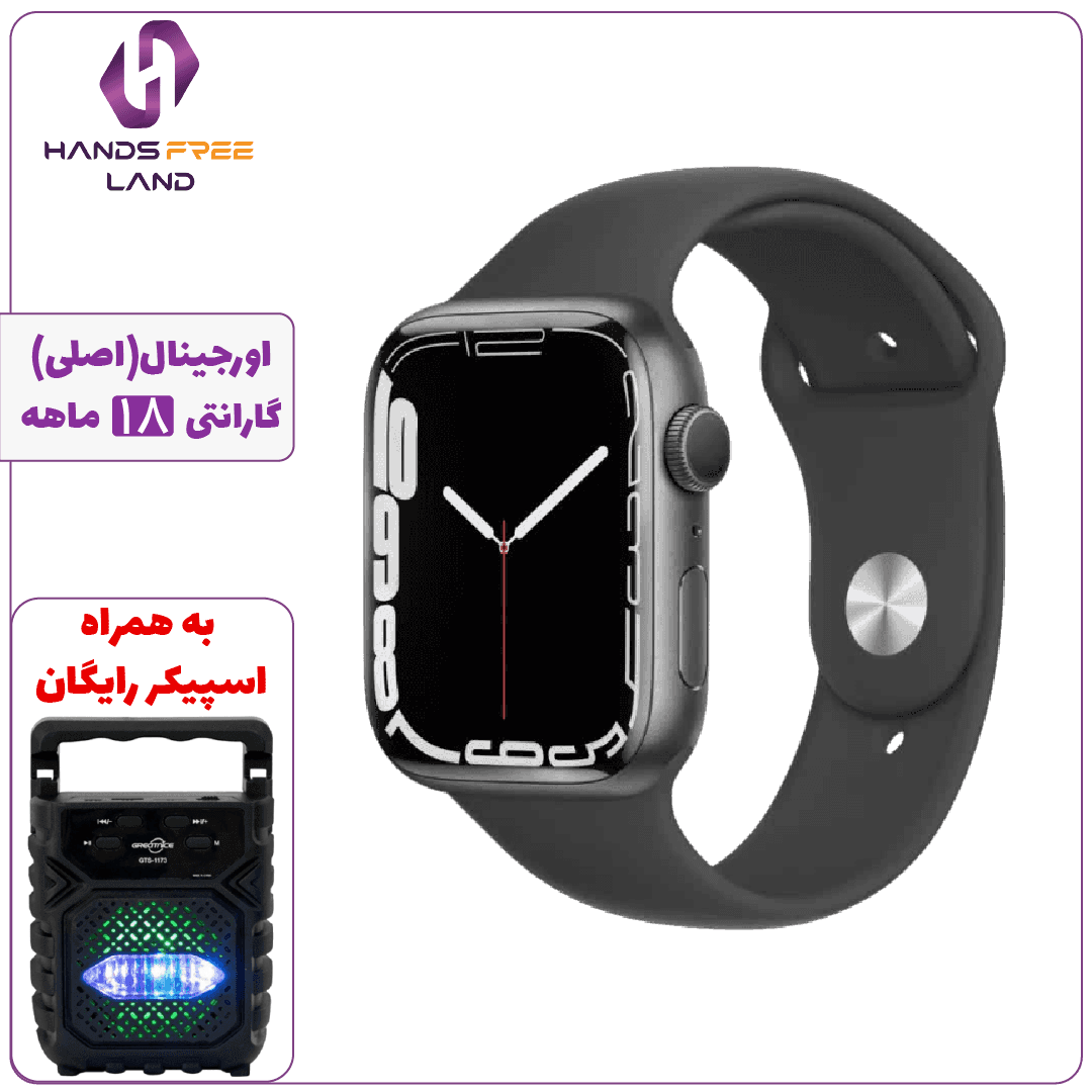ساعت هوشمند HainoTeko H78 Pro Max — تصویر ۹