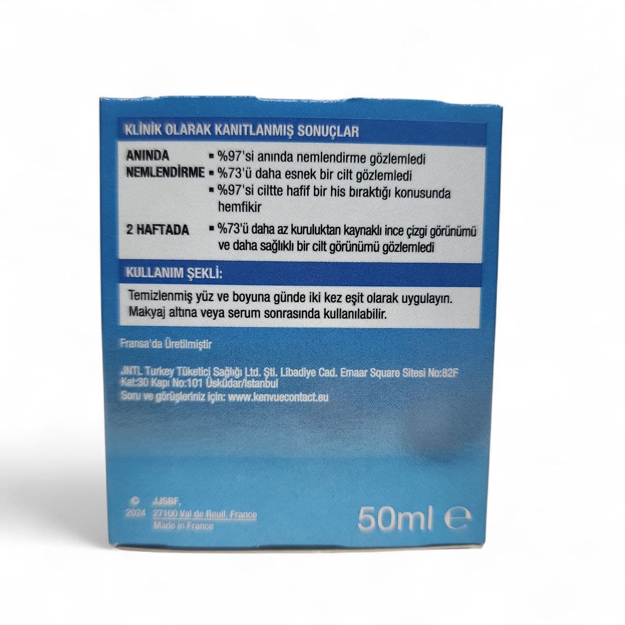 واتر ژل مدل HYDRO BOOST حجم 50 میل — تصویر ۸