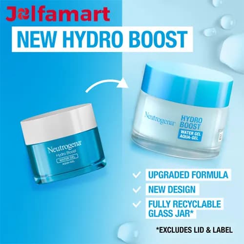 واتر ژل مدل HYDRO BOOST حجم 50 میل — تصویر ۵