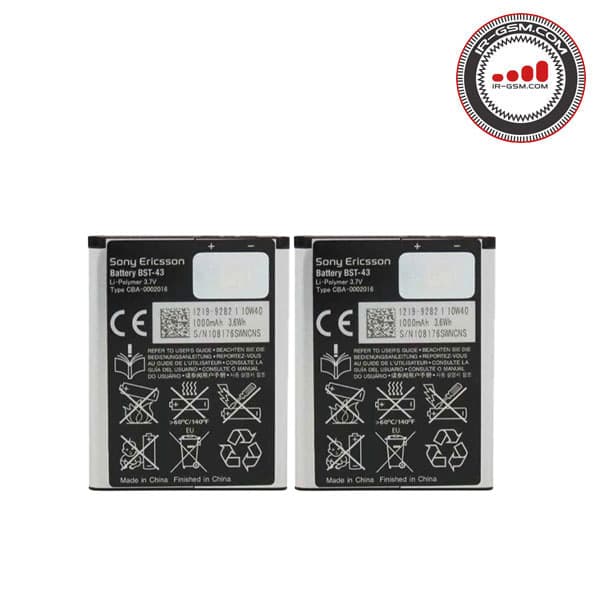 باتری روکار سونی BATTERY SONY BST-43