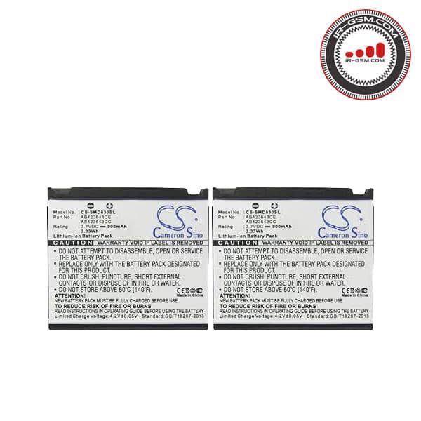 باتری روکار سامسونگ BATTERY SAMSUNG AB423643CE