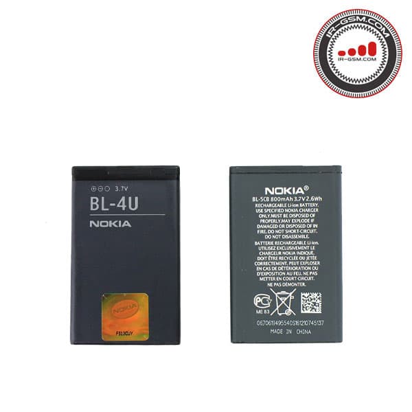 باتری روکار نوکیا BATTERY NOKIA BL-4U — تصویر ۲