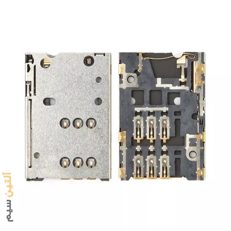 کانکتور سیم کارت نوکیا CONNECTOR SIM CARD NOKIA 6700S N8 X3 C6