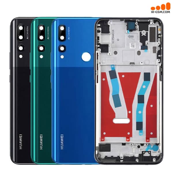 شاسی و قاب کامل هوآوی COVER HUAWEI Y9 PRIME 2019