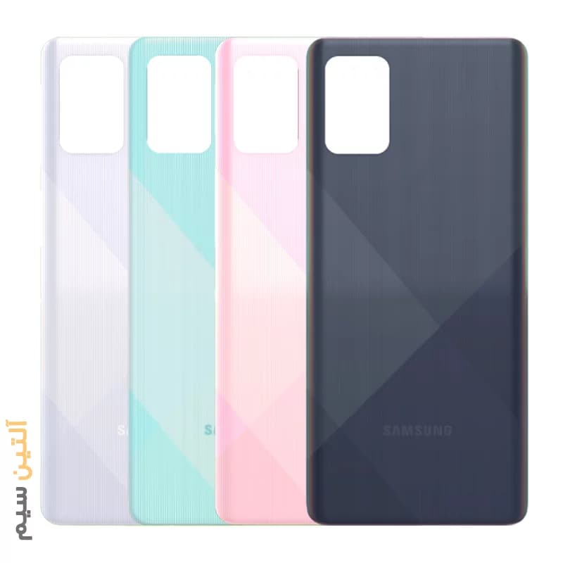 درب پشت سامسونگ COVER SAMSUNG A71 A715 — تصویر ۲